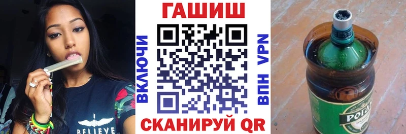 Гашиш убойный  Челябинск 