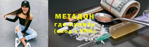 ешки Алексин