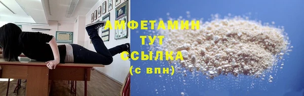 MDMA Алзамай