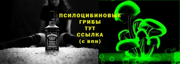 MDMA Алзамай