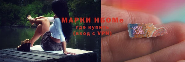 каннабис Абдулино