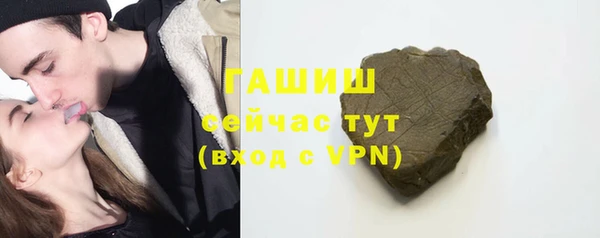 мефедрон VHQ Абаза
