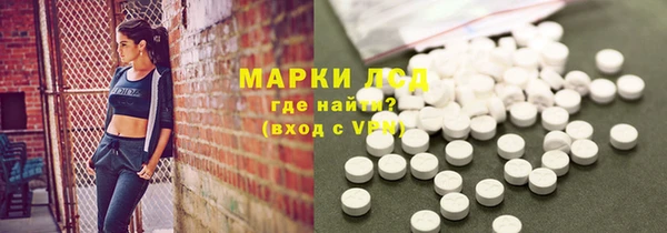 MDMA Premium VHQ Алексеевка