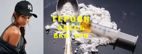 ешки Алексин