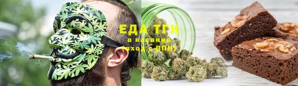 ешки Алексин